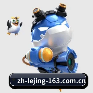 乐竟体育 APP(LEJING SPORTS)